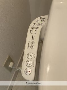 ラベンダーハウスの画像