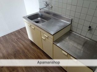 アミティ公文名の画像