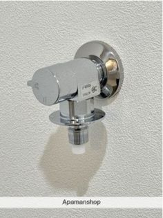 館出マンションの画像