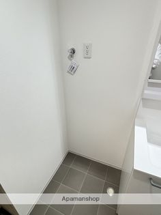 館出マンションの画像