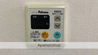 富山県富山市掛尾町の賃貸マンションの画像