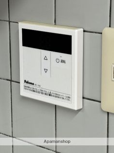 アミティ公文名の画像