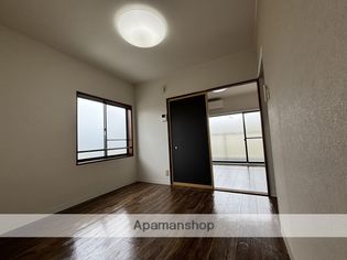 アミティ公文名の画像