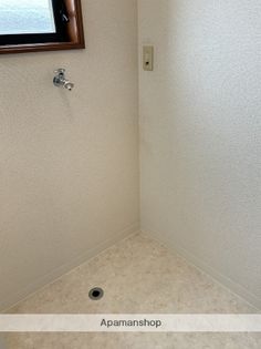 アミティ公文名の画像