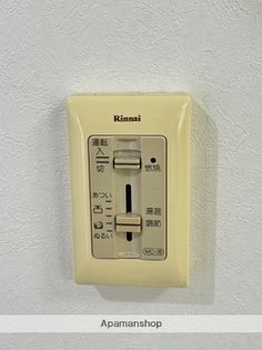 ユー堀川ビルの画像