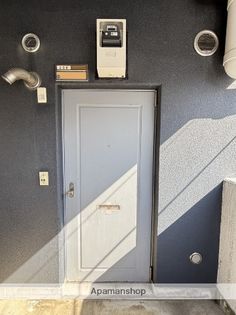 富山県富山市西中野町1丁目の賃貸マンションの画像