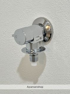 館出マンションの画像