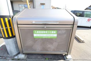 ラヴィッサの画像