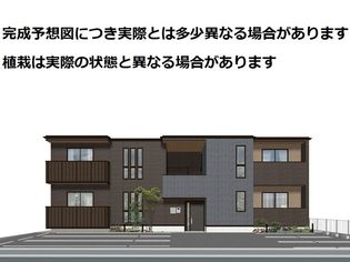 SCRUMの画像