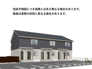 ナーシュドム割出の画像