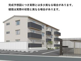 ROSALIDE ロザリードの画像