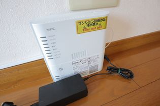 アクシスヨーロッパ弐番館の画像