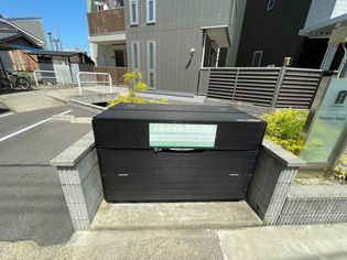 プラティーク安良田の画像