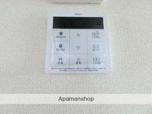 ロベリアコートの画像
