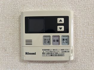 グランメール Sの画像