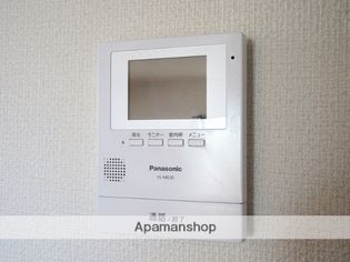 ミントベルの画像