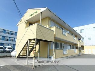 クローバーAの画像