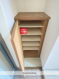 初生マンションの画像