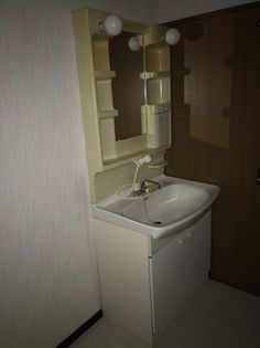 アルフ元宮の画像