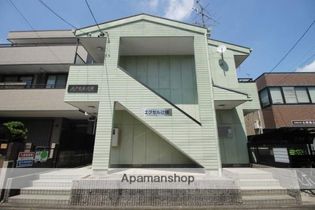 エクセル辻畑の画像