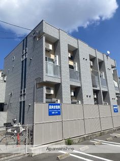 ラフィナート黄金の画像