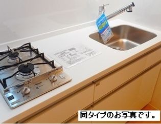 Bright Gate 名古屋の画像