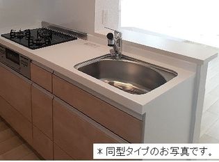 Bright Gate 名古屋の画像