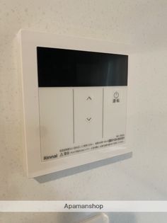 プリマクイーン豊田の画像