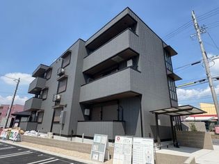 D-avance上和田の画像