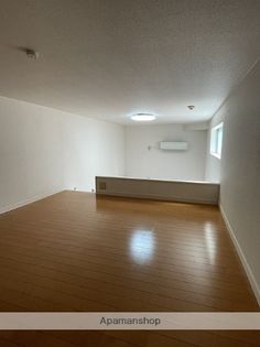 サンシティの画像