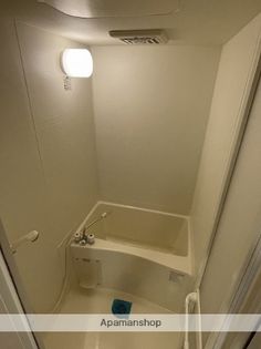 サンシティの画像