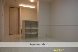 ル・ショコラの画像