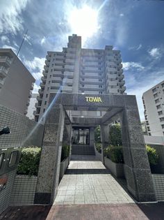 藤和シティコープ勝川の画像