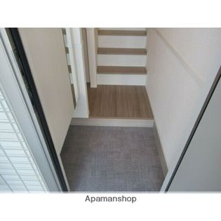 エスペランサの画像