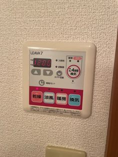 フルールムーランの画像