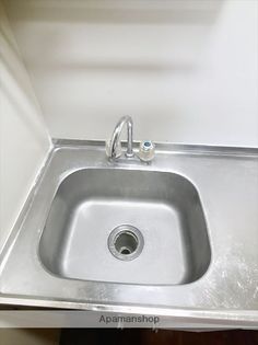 広栄荘7棟の画像