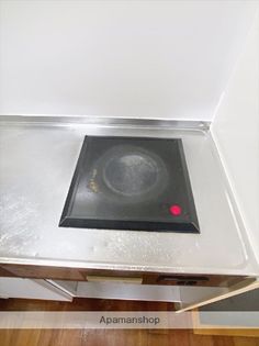 広栄荘7棟の画像