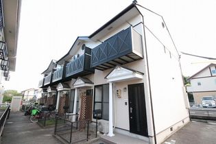 Habiter (アビデ)の画像