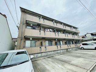 コンフォートの画像