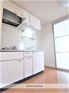 プロビデンス栄南の画像