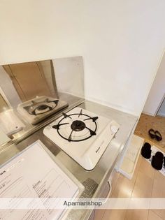 パークフラッツ金山の画像