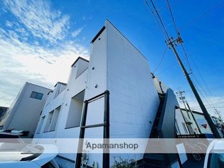 L’endroit apaisantの画像