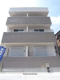 ジュネス内浜町の画像