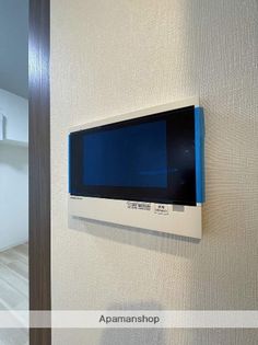 パルティール金山の画像