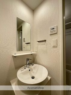 エスリード金山リュクスの画像