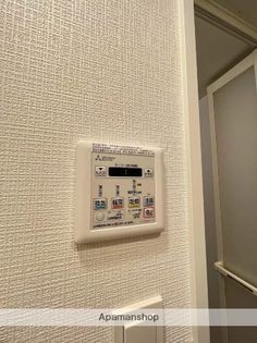 エスリード金山リュクスの画像