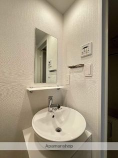 エスリード金山リュクスの画像