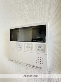 ディアレイシャス矢場町の画像