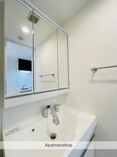 IARIM吹上の画像