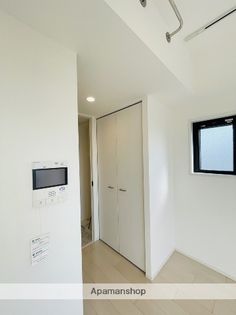 IARIM吹上の画像